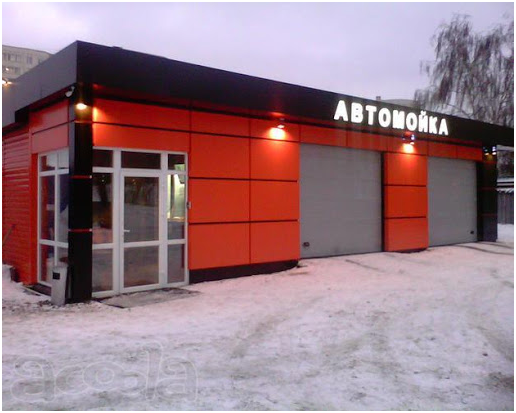 Как построить быстровозводимую автомойку